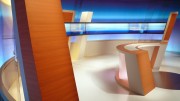 NDR Aktuell